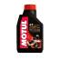 motul7100_20w50-1L